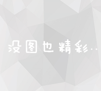 友间合租屋综艺来袭，精彩内容不容错过，播出时间抢先曝光